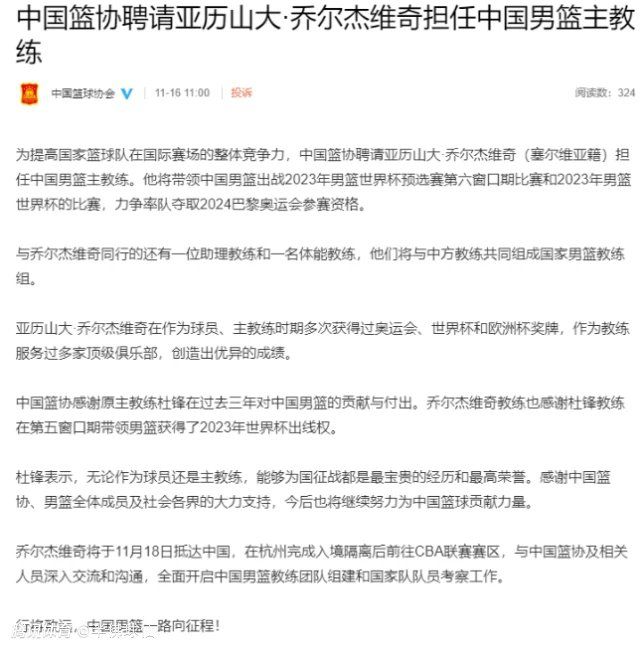 第95分钟，埃利奥特直塞迪亚斯禁区单刀挑射破门，随后裁判吹罚越位在先进球无效。